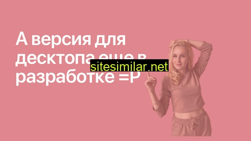 juliakonik.ru alternative sites