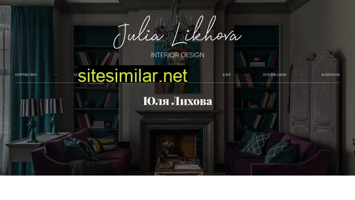 julialikhova.ru alternative sites