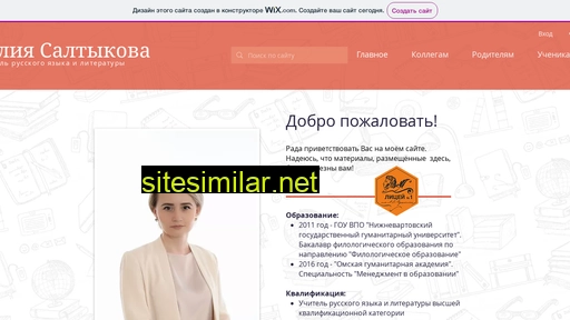Juliasaltykova similar sites