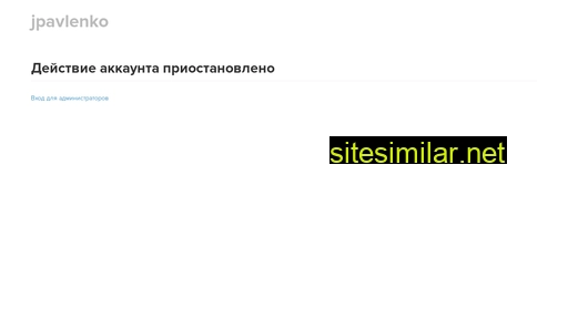 juliya08.ru alternative sites
