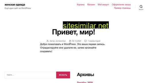 jumawomen.ru alternative sites