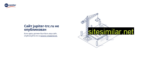 jupiter-trc.ru alternative sites