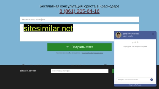 jur23.ru alternative sites