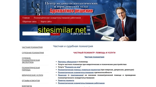 jur24.ru alternative sites