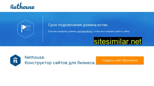 juristproff.ru alternative sites
