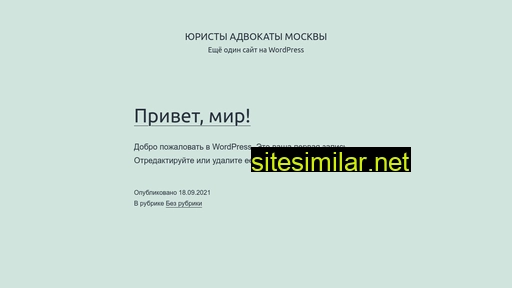 jurmsk.ru alternative sites