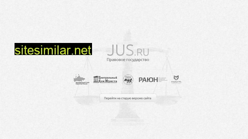 jus.ru alternative sites