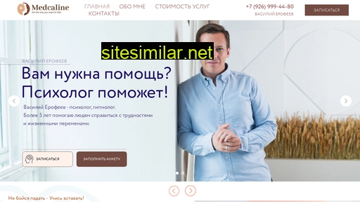 justpsy.ru alternative sites