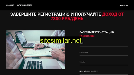just-automatic.ru alternative sites