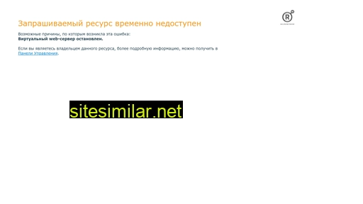justresearch.ru alternative sites