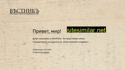 justxc.ru alternative sites