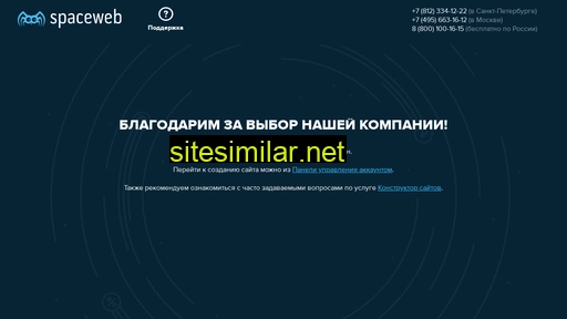 justxd.ru alternative sites