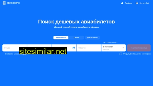 juxy.ru alternative sites