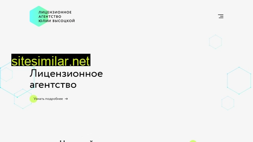 jvlicense.ru alternative sites