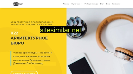 k22ab.ru alternative sites