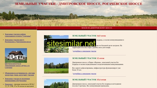 k260.ru alternative sites