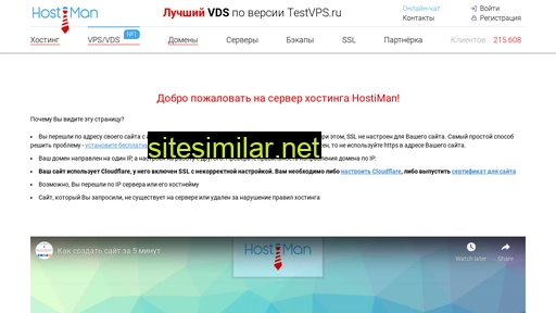 k9-malinua.ru alternative sites