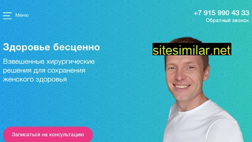kabeshov.ru alternative sites