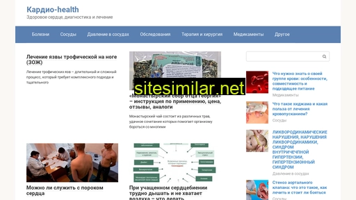 kadastr66.ru alternative sites