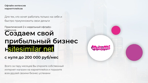 kadi-ko.ru alternative sites