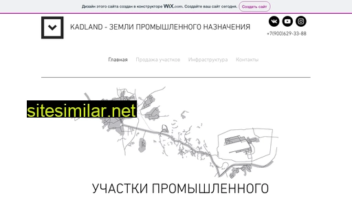 kadland.ru alternative sites