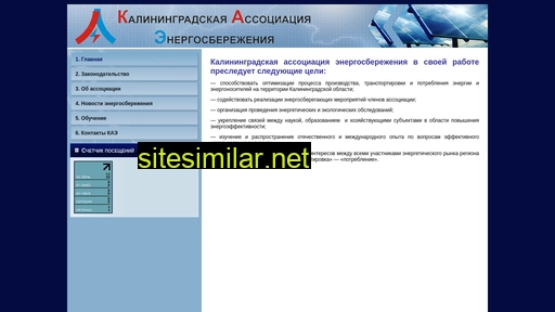 kae-kld.ru alternative sites