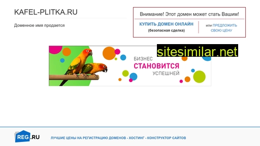 kafel-plitka.ru alternative sites