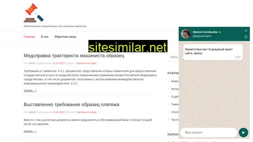 kafe-samara.ru alternative sites