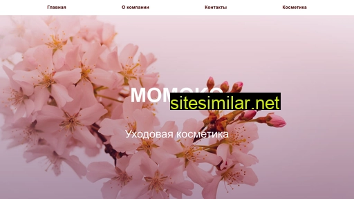 kafevittoria.ru alternative sites