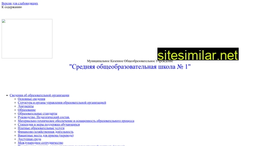 kahun1.ru alternative sites