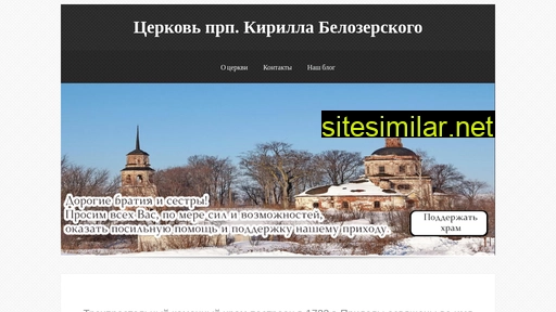 kaimar.ru alternative sites