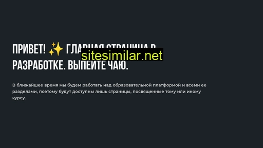 kaino.ru alternative sites