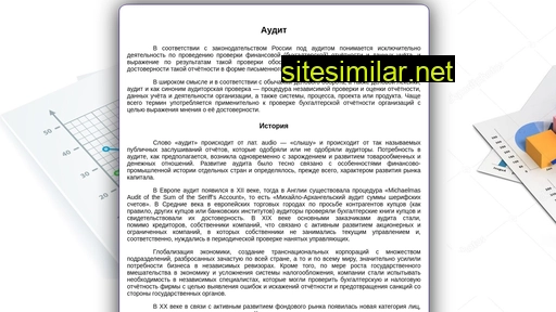 kaivan-audit.ru alternative sites