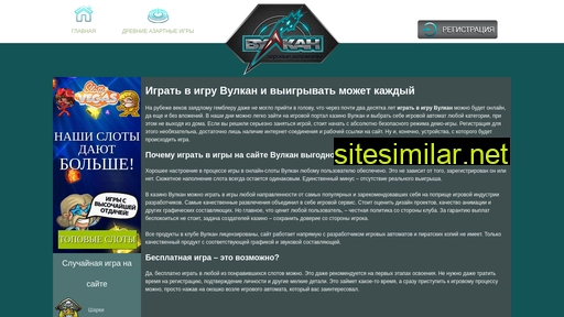kakoyfilm.ru alternative sites