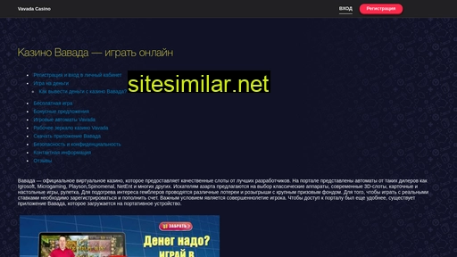 kaksamogon.ru alternative sites
