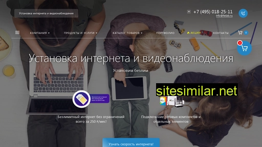 kakusiga.ru alternative sites