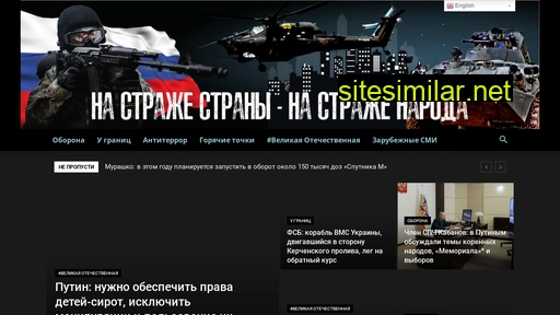 kalash-info.ru alternative sites