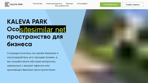 kalevapark.ru alternative sites