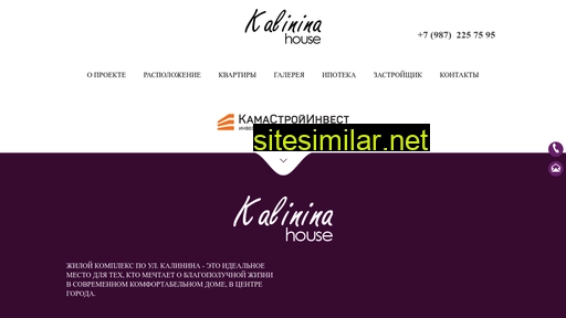 Kalininahouse similar sites