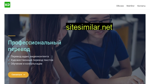 kalkinadaria.ru alternative sites