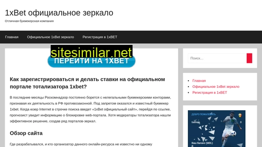 kaluga-put.ru alternative sites