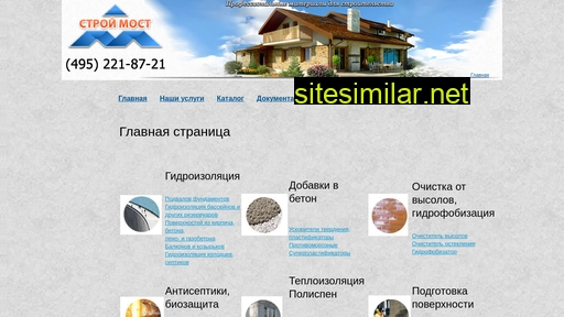 kalmatron-m.ru alternative sites