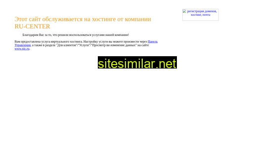 kaltakhchan.ru alternative sites
