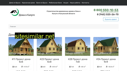kaluga-doma.ru alternative sites