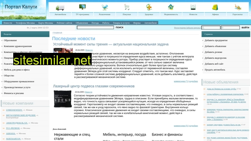 kaluga-live.ru alternative sites