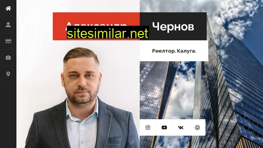 kalugarealty.ru alternative sites