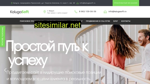 kalugasoft.ru alternative sites