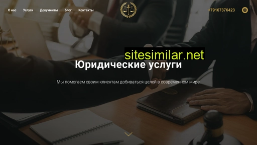 kalugin-sergeev.ru alternative sites