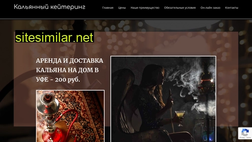 kalyan-rb.ru alternative sites
