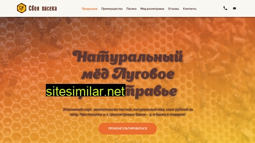 kalyazin-med.ru alternative sites